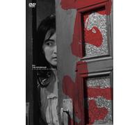 The Housemaid (DVD) Kim Jin-Kyu