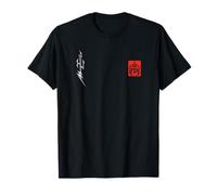 The Hu Logos Rumble Of Thunder Front Back Print Maglietta