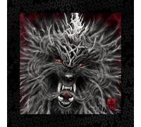 The HU Rumble of Thunder Deluxe - Red w/ Black Siwrl (Vinyl LP)