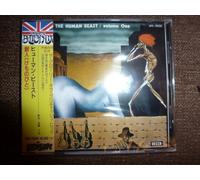 THE HUMAN BEAST - THE HUMAN BEAST/VOLUME ONE JAPAN 1970