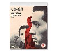 The Human Condition Trilogy (Blu-ray) Masaki Kobayashi