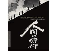 The Human Condition (Criterion Collection)