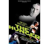 The Hunger Stg.1 (Box 4 Dvd)