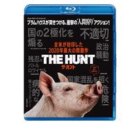 The Hunt (Blu-ray) Betty Gilpin