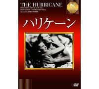John Hall - The Hurricane [Edizione: Giappone]