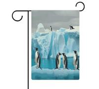 The Iceberg - Bandiera da giardino, per casa, prato, cartello di benvenuto, su entrambi i lati, piccole bandiere personalizzate per piscina, cortile, decorazione da parete per la casa, 32 x 47 cm