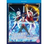 The Iceblade Sorcerer Shall Rule the World - The Complete Season (Blu-ray)