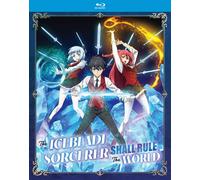 The Iceblade Sorcerer Shall Rule the World - The Complete Season (Blu-ray)