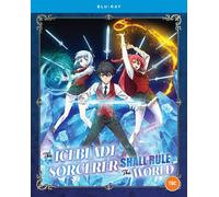 The Iceblade Sorcerer Shall Rule the World - The Complete Season (Blu-ray)