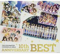 THE IDOLM@STER CINDERELLA GIRLS – 10th Anniversary Best – CD