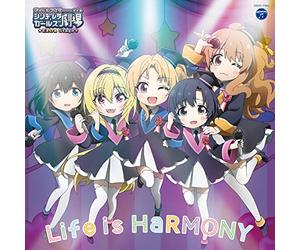 THE IDOLM@STER CINDERELLA GIRLS LITTLE STARS EXTRA! Life is HaRMONY