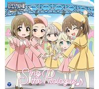 The Idolm@Ster Cinderella Girls Little Stars Extra Sing The Prologue (CD)
