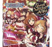 【早期購入特典あり】THE IDOLM@STER CINDERELLA GIRLS STARLIGHT MASTER 13 Sweet Witches' Night ~6人目はだぁれ~(ジャケ柄ステッカー付)