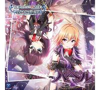 THE IDOLM@STER CINDERELLA GIRLS STARLIGHT MASTER 40 バベル