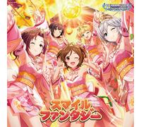 THE IDOLM@STER CINDERELLA GIRLS STARLIGHT MASTER CRISTAL QUALIA 05 スマイルファンタジー