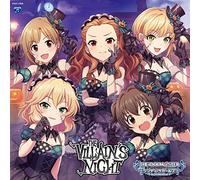 THE IDOLM@STER CINDERELLA GIRLS STARLIGHT MASTER GOLD RUSH! 06 THE VILLAIN'S NIGHT
