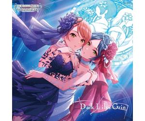 THE IDOLM@STER CINDERELLA GIRLS STARLIGHT MASTER HEART TICKER! 04 Dark L-ily's Grin