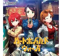 THE IDOLM@STER CINDERELLA GIRLS STARLIGHT MASTER PLATINUM NUMBER 05 ハートボイルドウォーズ