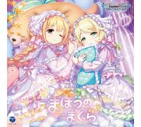 THE IDOLM@STER CINDERELLA GIRLS STARLIGHT MASTER R/LOCK ON! 10 まほうのまくら
