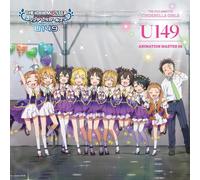 The Idolm@Ster Cinderella Girls U149 Animation Master 06 Kirameki (CD)