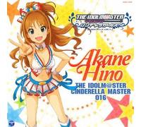THE IDOLM@STER CINDERELLA MAST