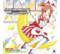 THE IDOLM@STER CINDERELLA MAST