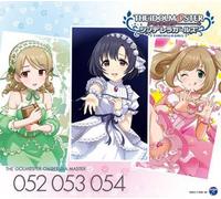 THE IDOLM@STER CINDERELLA MASTER 052-054 白菊ほたる・森久保乃々・佐藤心
