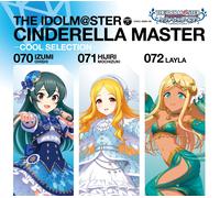 THE IDOLM@STER CINDERELLA MASTER 070-072 -COOL SELECTION-