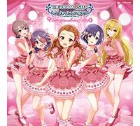 THE IDOLM@STER CINDERELLA MASTER Cute jewelries! 004