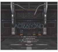 THE IDOLM@STER MILLION ARMOR ACE&BEYOND