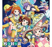 THE IDOLM@STER MILLION THE@TER GENERATION 16 ピコピコプラネッツ