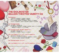 The Idolm@Ster Million The@Ter Variety 06 (CD)