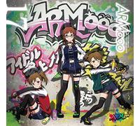 THE IDOLM@STER MILLION THE@TER WAVE 17 ARMooo