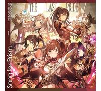 Straylight/L`An The Idolm@Ster Shiny Colors Song For Prism Real Mind Shakes (CD)