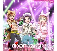THE IDOLM@STER SideM F@NTASTIC COMBINATION CHOCOFFICERANGER もふもふえん - FRAME&もふ
