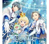 THE IDOLM@STER SideM F＠NTASTIC COMBINATION～HEARTMAKER!!!!～ -SPIRIT'S WAY- Beit