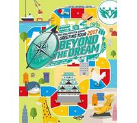 The Idolm@Ster Sidem - The Idolm@Ster Sidem Greeting Tour 2017 -Beyond The Dream- Live Blu-Ray (3 Blu-Ray) [Edizione: Giappone]