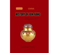 The Illustration of China Xinjiang general history