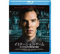 The Imitation Game (Blu-ray) Benedict Cumberbatch