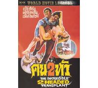 THE INCREDIBLE 2 HEADED TRANSPLANT - Rare DVD - NEW [DVD] Anthony M. Lanza; B [Importato da Regno Unito]