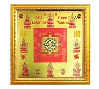 The India's Store Golden Pooja Yantra For Health Wealth Good Luck Energized Vastu con cornice in legno di design (26 x 26 cm, Asta Lakshmi)