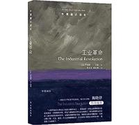 The Industrial Revolution: A Very Short Introduction (Chinese-English Version) (Chinese Edition)