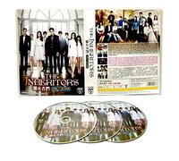 THE INHERITORS - COMPLETE KOREAN TV SERIES ( 1-20 EPISODES ) DVD BOX SETS