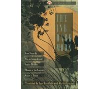 Ono no Komachi Izumi Shikibu The Ink Dark Moon (Tascabile) Vintage Classics