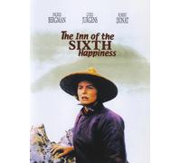 The Inn of the Sixth Happiness (DVD) Ingrid Bergman Robert Donat Curd J rgens