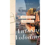The Inner Harbour: A Post-Exotic Novel