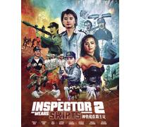 The Inspector Wears Skirts 2 (Blu-ray)