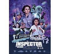 The Inspector Wears Skirts (Blu-ray) Cynthia Rothrock Sibelle Hu Kara Hui