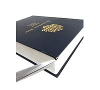 Interlinear Bible: Hebrew-Greek-English : With Strong's Concordance Numbers Above Each Word