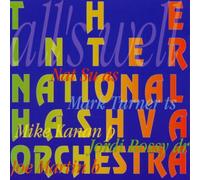 THE INTERNATIONAL HASHVA ORCHESTRA - All'S Well